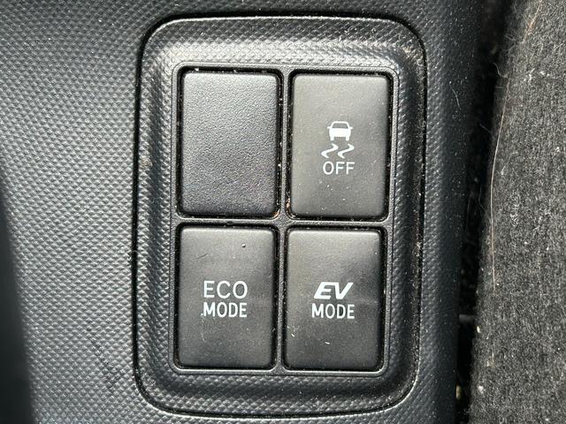 アクア G トヨタ純正ナビ・バックカメラ・LEDライト・ETC・プッシュスタート・イモビライザー・クルーズコントロール・キーレスエントリー・オートエアコン・パワーウィンドウ・モード切替・電動格納ウィンカーミラー(37枚目)