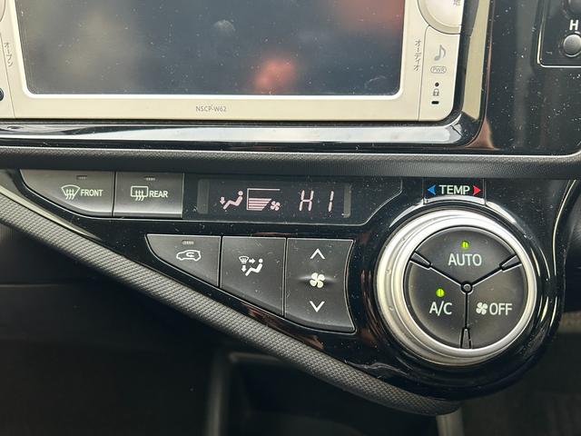 アクア G トヨタ純正ナビ・バックカメラ・LEDライト・ETC・プッシュスタート・イモビライザー・クルーズコントロール・キーレスエントリー・オートエアコン・パワーウィンドウ・モード切替・電動格納ウィンカーミラー(40枚目)