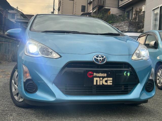 アクア G トヨタ純正ナビ・バックカメラ・LEDライト・ETC・プッシュスタート・イモビライザー・クルーズコントロール・キーレスエントリー・オートエアコン・パワーウィンドウ・モード切替・電動格納ウィンカーミラー(58枚目)