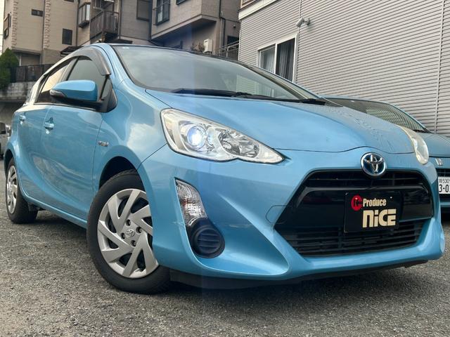 アクア G トヨタ純正ナビ・バックカメラ・LEDライト・ETC・プッシュスタート・イモビライザー・クルーズコントロール・キーレスエントリー・オートエアコン・パワーウィンドウ・モード切替・電動格納ウィンカーミラー(60枚目)