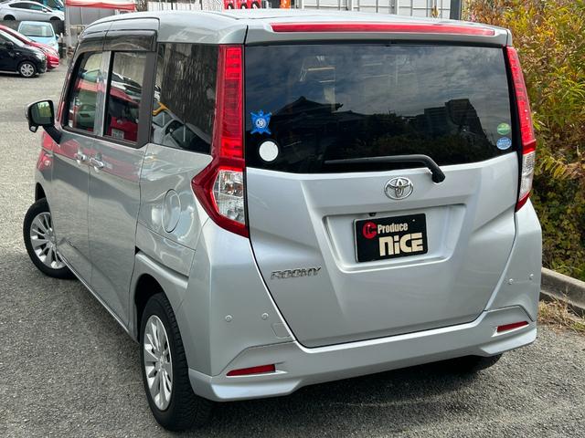 ルーミー X S 衝突軽減ブレーキ・パワースライドドア・シートヒーター・コーナーセンサー・純正ナビ・バックカメラ・ビルトインETC・前後ドラレコ・Bluetooth・オートマチックハイビーム・プッシュスタート・スマキー(17枚目)