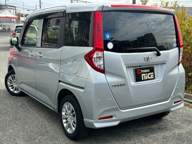 ルーミー X S 衝突軽減ブレーキ・パワースライドドア・シートヒーター・コーナーセンサー・純正ナビ・バックカメラ・ビルトインETC・前後ドラレコ・Bluetooth・オートマチックハイビーム・プッシュスタート・スマキー(18枚目)