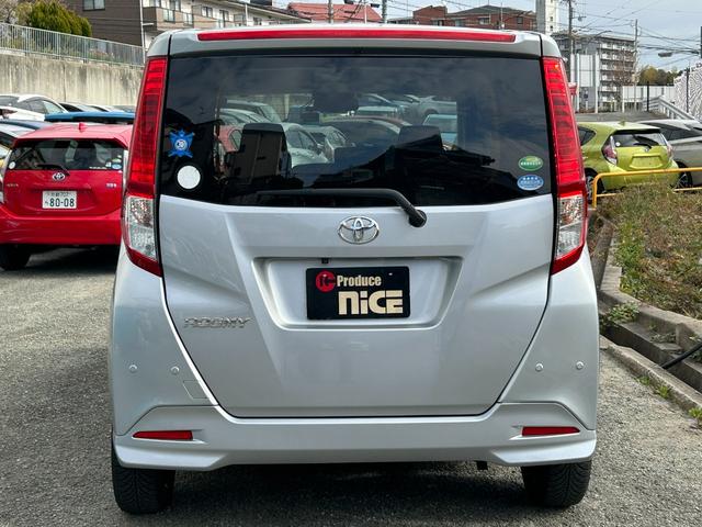 ルーミー X S 衝突軽減ブレーキ・パワースライドドア・シートヒーター・コーナーセンサー・純正ナビ・バックカメラ・ビルトインETC・前後ドラレコ・Bluetooth・オートマチックハイビーム・プッシュスタート・スマキー(20枚目)