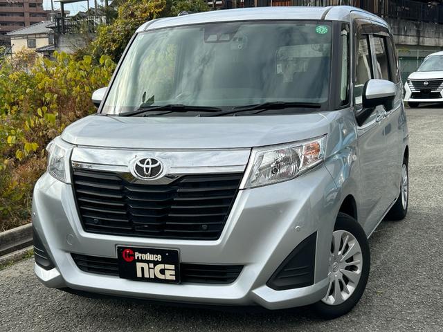 ルーミー X S 衝突軽減ブレーキ・パワースライドドア・シートヒーター・コーナーセンサー・純正ナビ・バックカメラ・ビルトインETC・前後ドラレコ・Bluetooth・オートマチックハイビーム・プッシュスタート・スマキー(24枚目)