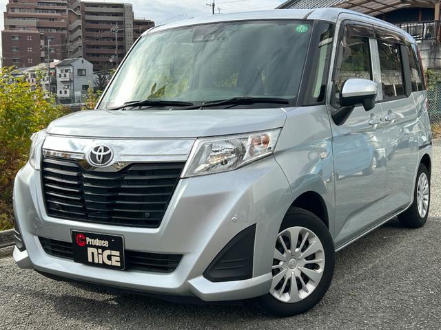 ルーミー X S 衝突軽減ブレーキ・パワースライドドア・シートヒーター・コーナーセンサー・純正ナビ・バックカメラ・ビルトインETC・前後ドラレコ・Bluetooth・オートマチックハイビーム・プッシュスタート・スマキー(26枚目)