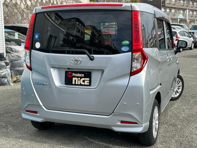 ルーミー X S 衝突軽減ブレーキ・パワースライドドア・シートヒーター・コーナーセンサー・純正ナビ・バックカメラ・ビルトインETC・前後ドラレコ・Bluetooth・オートマチックハイビーム・プッシュスタート・スマキー(28枚目)