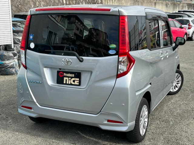 ルーミー X S 衝突軽減ブレーキ・パワースライドドア・シートヒーター・コーナーセンサー・純正ナビ・バックカメラ・ビルトインETC・前後ドラレコ・Bluetooth・オートマチックハイビーム・プッシュスタート・スマキー(29枚目)