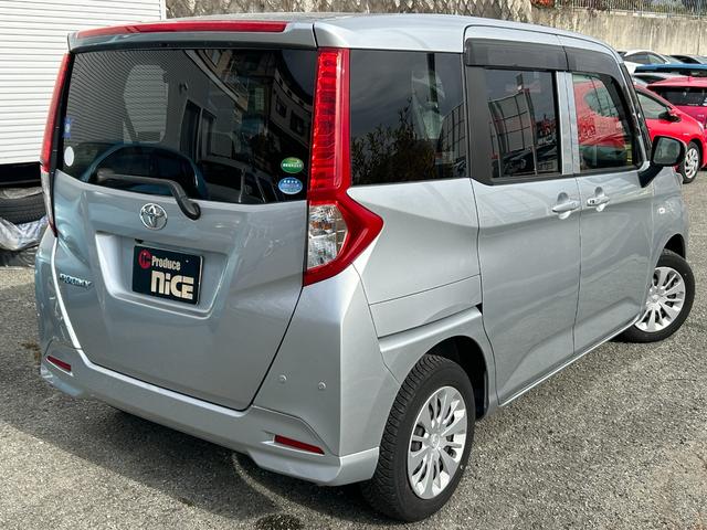 ルーミー X S 衝突軽減ブレーキ・パワースライドドア・シートヒーター・コーナーセンサー・純正ナビ・バックカメラ・ビルトインETC・前後ドラレコ・Bluetooth・オートマチックハイビーム・プッシュスタート・スマキー(31枚目)