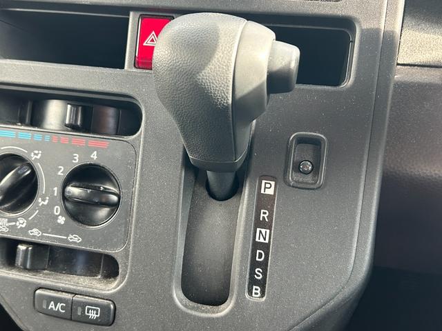 ルーミー X S 衝突軽減ブレーキ・パワースライドドア・シートヒーター・コーナーセンサー・純正ナビ・バックカメラ・ビルトインETC・前後ドラレコ・Bluetooth・オートマチックハイビーム・プッシュスタート・スマキー(37枚目)