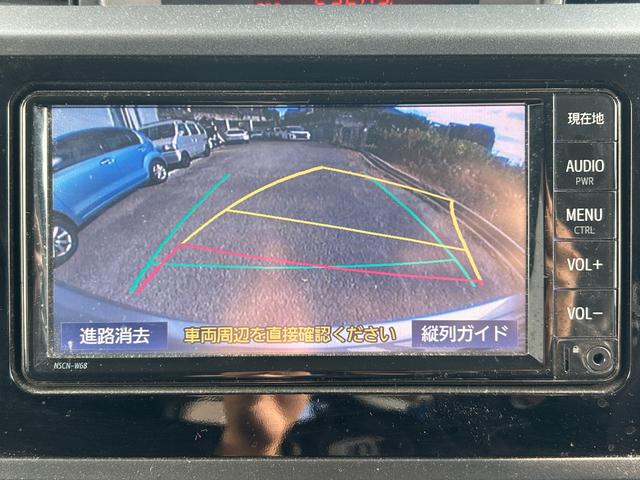 ルーミー X S 衝突軽減ブレーキ・パワースライドドア・シートヒーター・コーナーセンサー・純正ナビ・バックカメラ・ビルトインETC・前後ドラレコ・Bluetooth・オートマチックハイビーム・プッシュスタート・スマキー(40枚目)