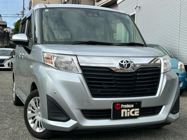 ルーミー X S 衝突軽減ブレーキ・パワースライドドア・シートヒーター・コーナーセンサー・純正ナビ・バックカメラ・ビルトインETC・前後ドラレコ・Bluetooth・オートマチックハイビーム・プッシュスタート・スマキー(61枚目)