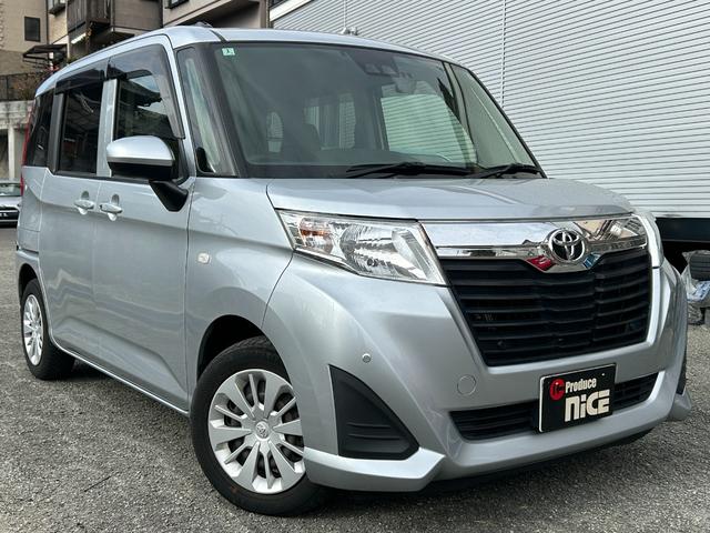 ルーミー X S 衝突軽減ブレーキ・パワースライドドア・シートヒーター・コーナーセンサー・純正ナビ・バックカメラ・ビルトインETC・前後ドラレコ・Bluetooth・オートマチックハイビーム・プッシュスタート・スマキー(63枚目)