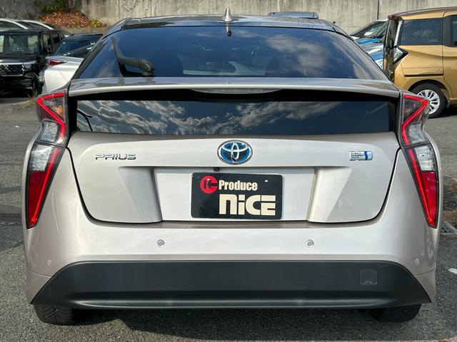 プリウス Sセーフティプラス 衝突軽減ブレーキ・バックカメラ・純正9インチナビ・デジタルミラー・ETC・レザーシートカバー・レーンキープ・オートハイビーム・LED・純正アルミホイール・フルセグ・Bluetooth・コーナーセンサー(22枚目)