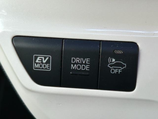 プリウス Sセーフティプラス 衝突軽減ブレーキ・バックカメラ・純正9インチナビ・デジタルミラー・ETC・レザーシートカバー・レーンキープ・オートハイビーム・LED・純正アルミホイール・フルセグ・Bluetooth・コーナーセンサー(41枚目)