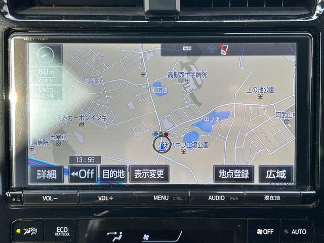 プリウス Sセーフティプラス 衝突軽減ブレーキ・バックカメラ・純正9インチナビ・デジタルミラー・ETC・レザーシートカバー・レーンキープ・オートハイビーム・LED・純正アルミホイール・フルセグ・Bluetooth・コーナーセンサー(43枚目)