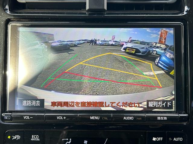 プリウス Sセーフティプラス 衝突軽減ブレーキ・バックカメラ・純正9インチナビ・デジタルミラー・ETC・レザーシートカバー・レーンキープ・オートハイビーム・LED・純正アルミホイール・フルセグ・Bluetooth・コーナーセンサー(45枚目)