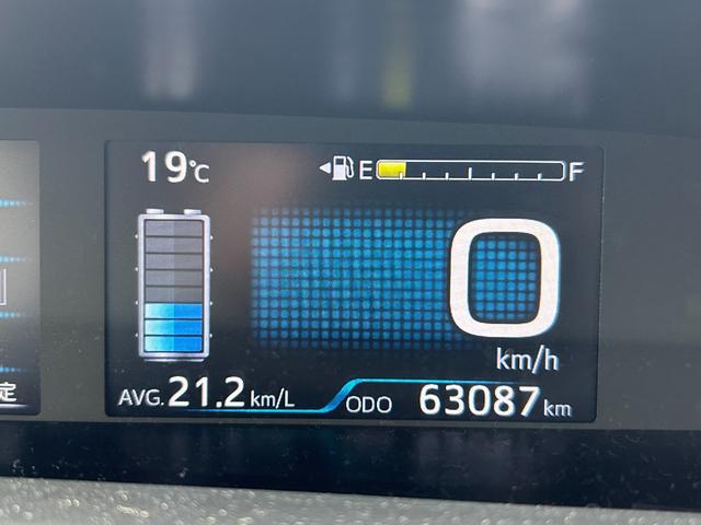 プリウス Sセーフティプラス 衝突軽減ブレーキ・バックカメラ・純正9インチナビ・デジタルミラー・ETC・レザーシートカバー・レーンキープ・オートハイビーム・LED・純正アルミホイール・フルセグ・Bluetooth・コーナーセンサー(48枚目)