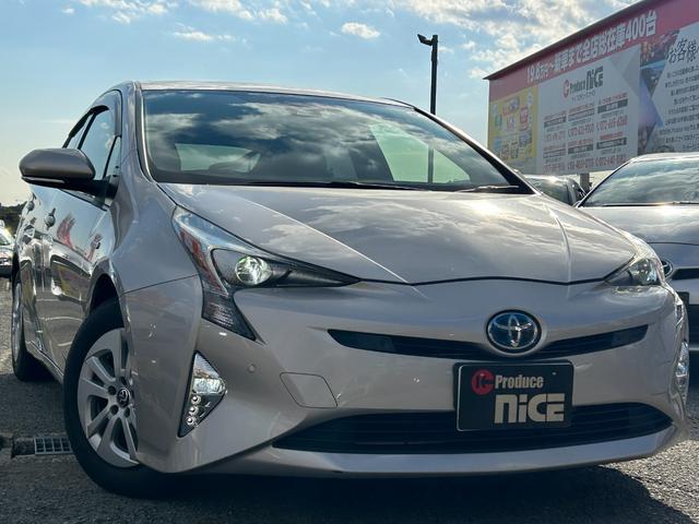 プリウス Sセーフティプラス 衝突軽減ブレーキ・バックカメラ・純正9インチナビ・デジタルミラー・ETC・レザーシートカバー・レーンキープ・オートハイビーム・LED・純正アルミホイール・フルセグ・Bluetooth・コーナーセンサー(67枚目)