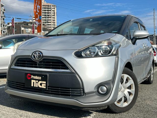 TOYOTA SIENTA X V PACKAGE