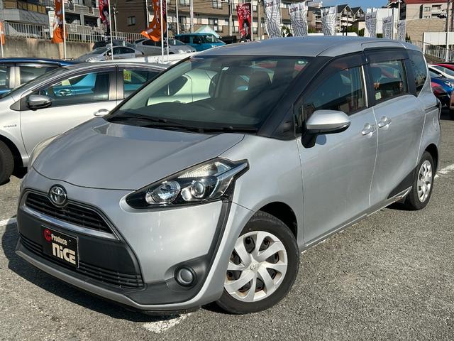 TOYOTA SIENTA X V PACKAGE