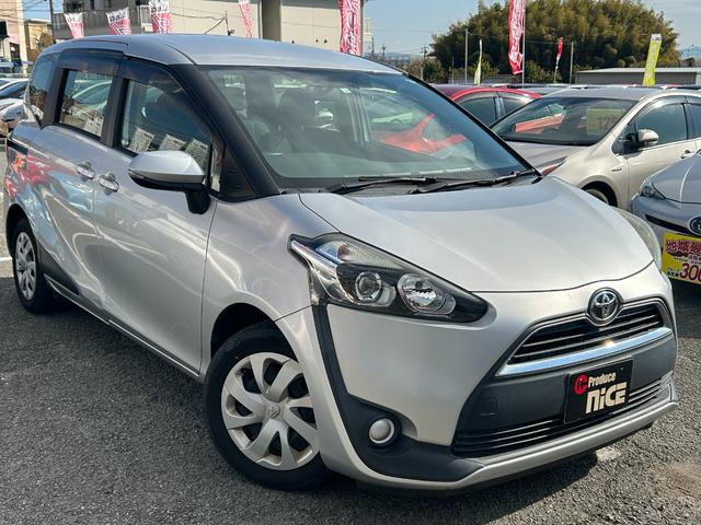 TOYOTA SIENTA X V PACKAGE
