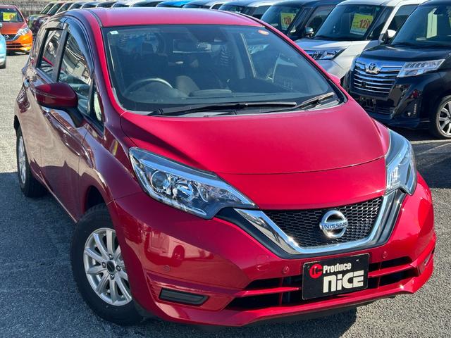 ノート X エマージェンシーブレーキ・純正ナビ・ETC・Bluetooth・Bカメラ・ドライブレコーダー・フルセグTV・社外アルミ・レーンキープ・コーナーセンサー・プッシュスタート・スマートキー・電動格納ミラー(6枚目)