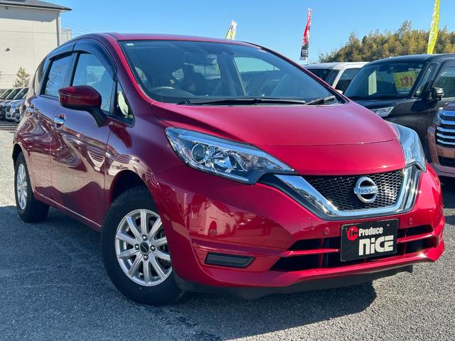 ノート X エマージェンシーブレーキ・純正ナビ・ETC・Bluetooth・Bカメラ・ドライブレコーダー・フルセグTV・社外アルミ・レーンキープ・コーナーセンサー・プッシュスタート・スマートキー・電動格納ミラー(7枚目)