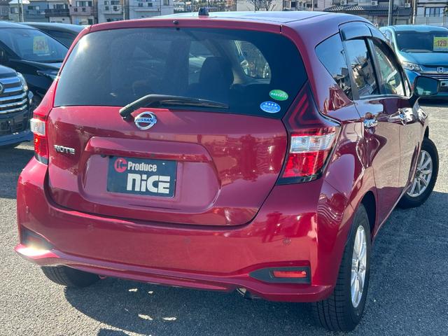 ノート X エマージェンシーブレーキ・純正ナビ・ETC・Bluetooth・Bカメラ・ドライブレコーダー・フルセグTV・社外アルミ・レーンキープ・コーナーセンサー・プッシュスタート・スマートキー・電動格納ミラー(28枚目)