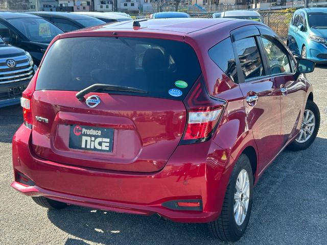 ノート X エマージェンシーブレーキ・純正ナビ・ETC・Bluetooth・Bカメラ・ドライブレコーダー・フルセグTV・社外アルミ・レーンキープ・コーナーセンサー・プッシュスタート・スマートキー・電動格納ミラー(29枚目)