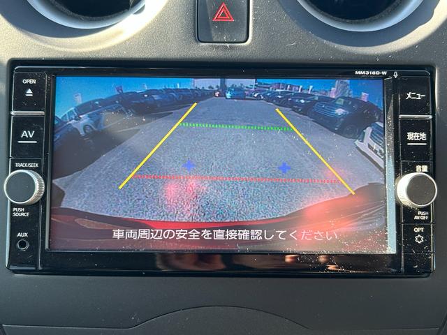 ノート X エマージェンシーブレーキ・純正ナビ・ETC・Bluetooth・Bカメラ・ドライブレコーダー・フルセグTV・社外アルミ・レーンキープ・コーナーセンサー・プッシュスタート・スマートキー・電動格納ミラー(42枚目)