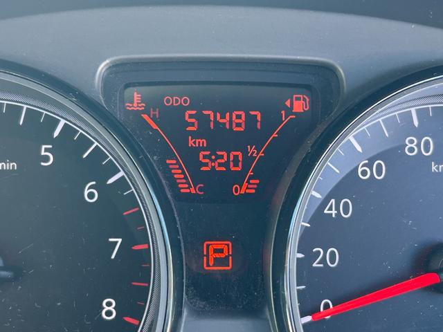 ノート X エマージェンシーブレーキ・純正ナビ・ETC・Bluetooth・Bカメラ・ドライブレコーダー・フルセグTV・社外アルミ・レーンキープ・コーナーセンサー・プッシュスタート・スマートキー・電動格納ミラー(45枚目)