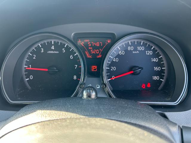 ノート X エマージェンシーブレーキ・純正ナビ・ETC・Bluetooth・Bカメラ・ドライブレコーダー・フルセグTV・社外アルミ・レーンキープ・コーナーセンサー・プッシュスタート・スマートキー・電動格納ミラー(46枚目)