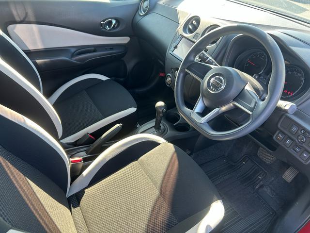 ノート X エマージェンシーブレーキ・純正ナビ・ETC・Bluetooth・Bカメラ・ドライブレコーダー・フルセグTV・社外アルミ・レーンキープ・コーナーセンサー・プッシュスタート・スマートキー・電動格納ミラー(48枚目)