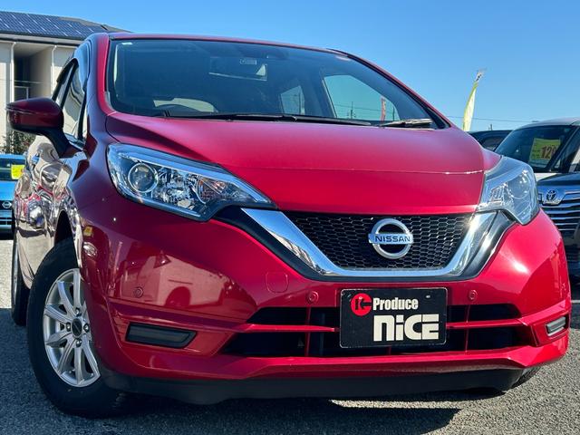 ノート X エマージェンシーブレーキ・純正ナビ・ETC・Bluetooth・Bカメラ・ドライブレコーダー・フルセグTV・社外アルミ・レーンキープ・コーナーセンサー・プッシュスタート・スマートキー・電動格納ミラー(60枚目)