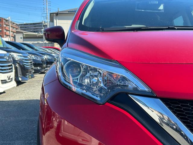 ノート X エマージェンシーブレーキ・純正ナビ・ETC・Bluetooth・Bカメラ・ドライブレコーダー・フルセグTV・社外アルミ・レーンキープ・コーナーセンサー・プッシュスタート・スマートキー・電動格納ミラー(65枚目)