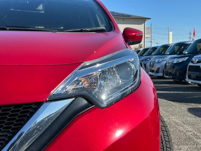 ノート X エマージェンシーブレーキ・純正ナビ・ETC・Bluetooth・Bカメラ・ドライブレコーダー・フルセグTV・社外アルミ・レーンキープ・コーナーセンサー・プッシュスタート・スマートキー・電動格納ミラー(66枚目)