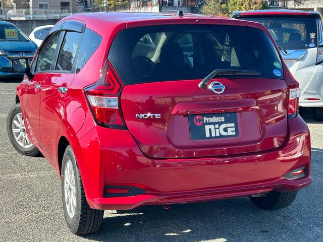 ノート X エマージェンシーブレーキ・純正ナビ・ETC・Bluetooth・Bカメラ・ドライブレコーダー・フルセグTV・社外アルミ・レーンキープ・コーナーセンサー・プッシュスタート・スマートキー・電動格納ミラー(71枚目)