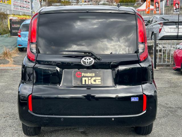 シエンタ Ｘ　衝突軽減・ビルトインＥＴＣ・Ｂカメ・Ｂｌｕｅｔｏｏｔｈ・純正ディスプレイオーディオ・フルセグＴＶ・ＬＥＤライト・クルーズコントロール・電動スライドドア・コーナーセンサー・レーンキープ・オートハイビーム（20枚目）