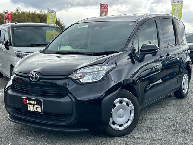 シエンタ Ｘ　衝突軽減・ビルトインＥＴＣ・Ｂカメ・Ｂｌｕｅｔｏｏｔｈ・純正ディスプレイオーディオ・フルセグＴＶ・ＬＥＤライト・クルーズコントロール・電動スライドドア・コーナーセンサー・レーンキープ・オートハイビーム（26枚目）