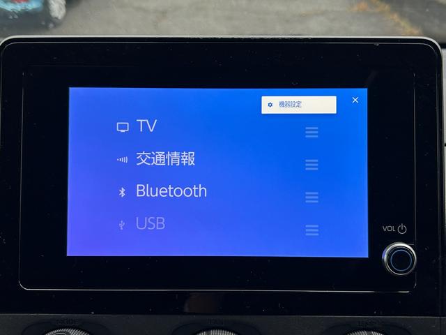 シエンタ Ｘ　衝突軽減・ビルトインＥＴＣ・Ｂカメ・Ｂｌｕｅｔｏｏｔｈ・純正ディスプレイオーディオ・フルセグＴＶ・ＬＥＤライト・クルーズコントロール・電動スライドドア・コーナーセンサー・レーンキープ・オートハイビーム（38枚目）