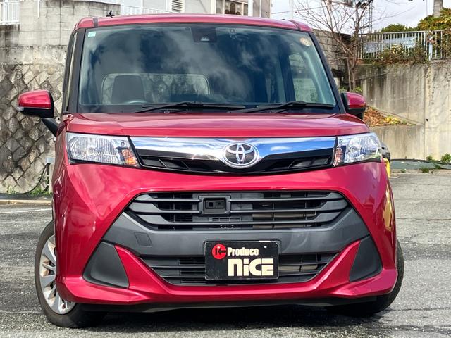 タンク Ｇ　Ｓ　衝突軽減・ＴＯＹＯＴＡ純正ナビ・Ｂｌｕｅｔｏｏｔｈ・バックカメラ・ビルトインＥＴＣ・ドラレコ・両側電動ドア・コーナーセンサー・クルーズコントロール・レーンキープ・フルフラット・Ｐスタート・スマートキー（5枚目）