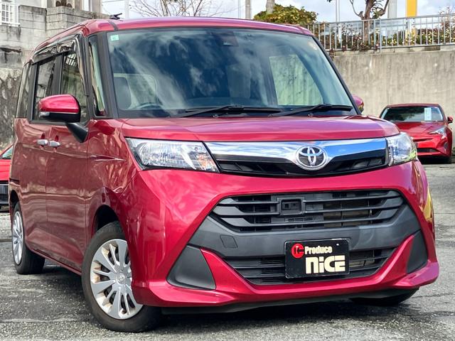 タンク Ｇ　Ｓ　衝突軽減・ＴＯＹＯＴＡ純正ナビ・Ｂｌｕｅｔｏｏｔｈ・バックカメラ・ビルトインＥＴＣ・ドラレコ・両側電動ドア・コーナーセンサー・クルーズコントロール・レーンキープ・フルフラット・Ｐスタート・スマートキー（7枚目）