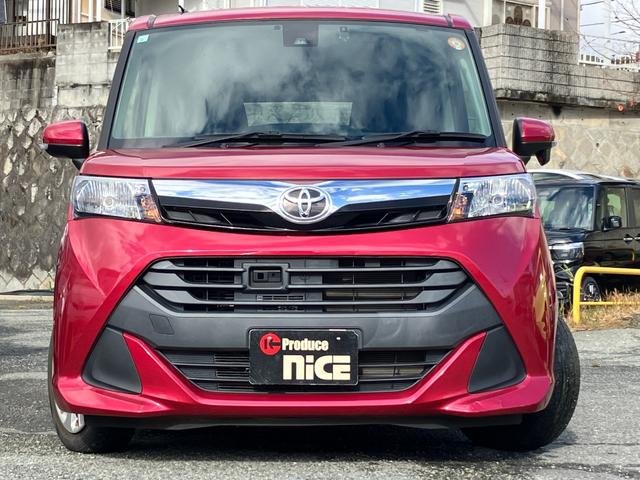 タンク Ｇ　Ｓ　衝突軽減・ＴＯＹＯＴＡ純正ナビ・Ｂｌｕｅｔｏｏｔｈ・バックカメラ・ビルトインＥＴＣ・ドラレコ・両側電動ドア・コーナーセンサー・クルーズコントロール・レーンキープ・フルフラット・Ｐスタート・スマートキー（9枚目）