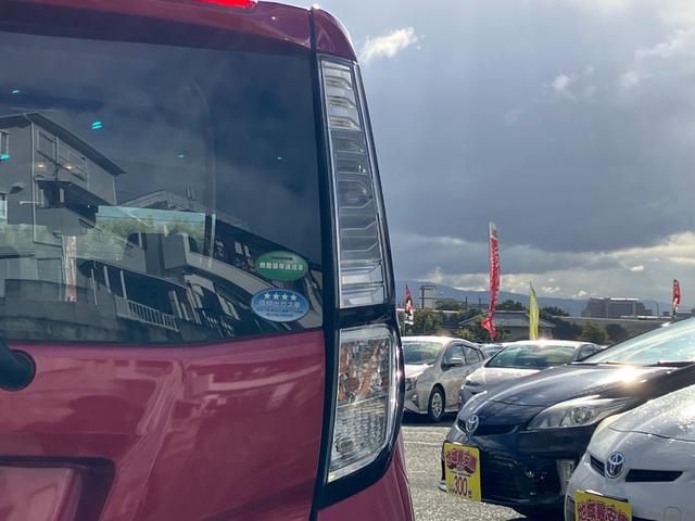 タンク Ｇ　Ｓ　衝突軽減・ＴＯＹＯＴＡ純正ナビ・Ｂｌｕｅｔｏｏｔｈ・バックカメラ・ビルトインＥＴＣ・ドラレコ・両側電動ドア・コーナーセンサー・クルーズコントロール・レーンキープ・フルフラット・Ｐスタート・スマートキー（21枚目）