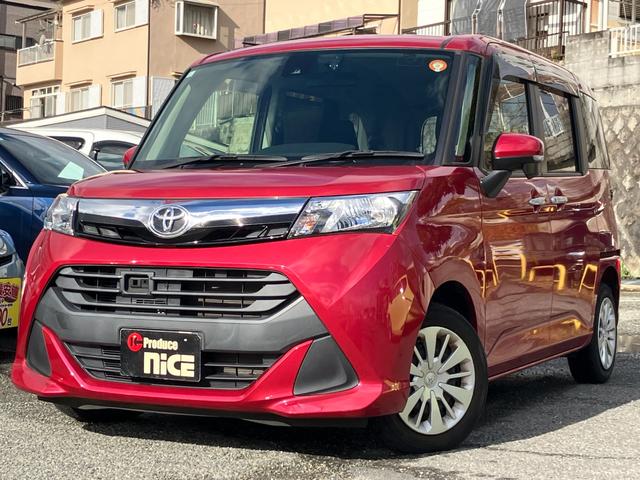 タンク Ｇ　Ｓ　衝突軽減・ＴＯＹＯＴＡ純正ナビ・Ｂｌｕｅｔｏｏｔｈ・バックカメラ・ビルトインＥＴＣ・ドラレコ・両側電動ドア・コーナーセンサー・クルーズコントロール・レーンキープ・フルフラット・Ｐスタート・スマートキー（26枚目）