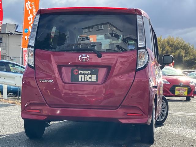 タンク Ｇ　Ｓ　衝突軽減・ＴＯＹＯＴＡ純正ナビ・Ｂｌｕｅｔｏｏｔｈ・バックカメラ・ビルトインＥＴＣ・ドラレコ・両側電動ドア・コーナーセンサー・クルーズコントロール・レーンキープ・フルフラット・Ｐスタート・スマートキー（28枚目）