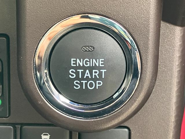 タンク Ｇ　Ｓ　衝突軽減・ＴＯＹＯＴＡ純正ナビ・Ｂｌｕｅｔｏｏｔｈ・バックカメラ・ビルトインＥＴＣ・ドラレコ・両側電動ドア・コーナーセンサー・クルーズコントロール・レーンキープ・フルフラット・Ｐスタート・スマートキー（32枚目）