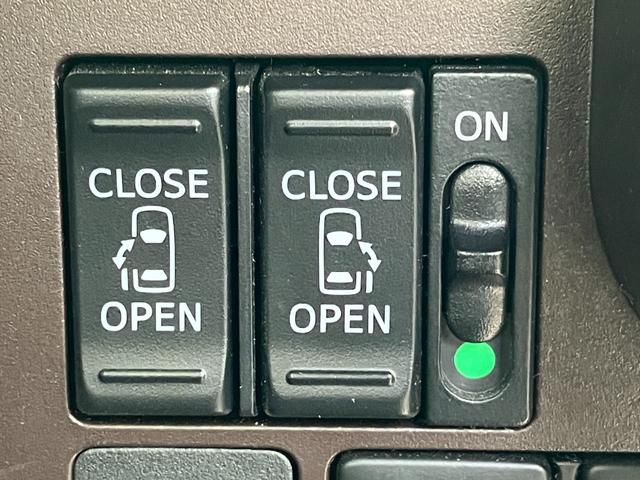 タンク Ｇ　Ｓ　衝突軽減・ＴＯＹＯＴＡ純正ナビ・Ｂｌｕｅｔｏｏｔｈ・バックカメラ・ビルトインＥＴＣ・ドラレコ・両側電動ドア・コーナーセンサー・クルーズコントロール・レーンキープ・フルフラット・Ｐスタート・スマートキー（33枚目）