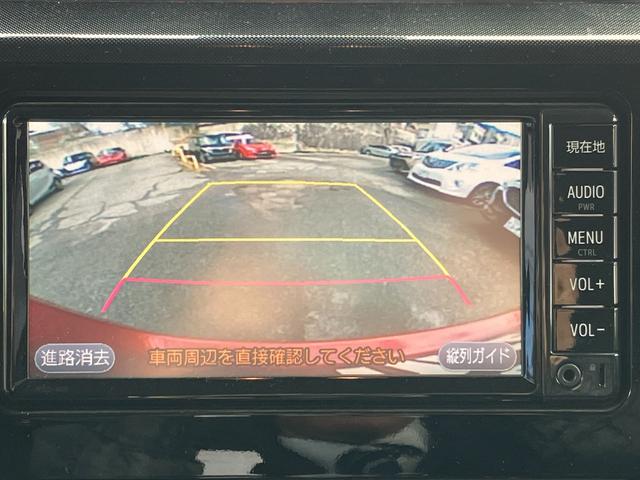 タンク Ｇ　Ｓ　衝突軽減・ＴＯＹＯＴＡ純正ナビ・Ｂｌｕｅｔｏｏｔｈ・バックカメラ・ビルトインＥＴＣ・ドラレコ・両側電動ドア・コーナーセンサー・クルーズコントロール・レーンキープ・フルフラット・Ｐスタート・スマートキー（42枚目）