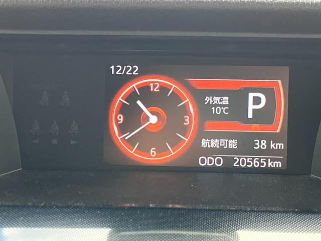 タンク Ｇ　Ｓ　衝突軽減・ＴＯＹＯＴＡ純正ナビ・Ｂｌｕｅｔｏｏｔｈ・バックカメラ・ビルトインＥＴＣ・ドラレコ・両側電動ドア・コーナーセンサー・クルーズコントロール・レーンキープ・フルフラット・Ｐスタート・スマートキー（44枚目）